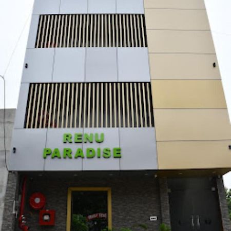 Renu Paradise , Ayodhya Hotel Bagian luar foto