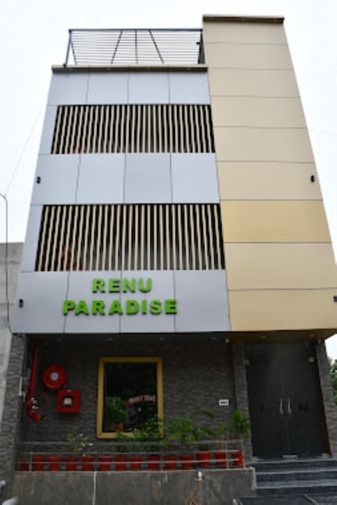 Renu Paradise , Ayodhya Hotel Bagian luar foto